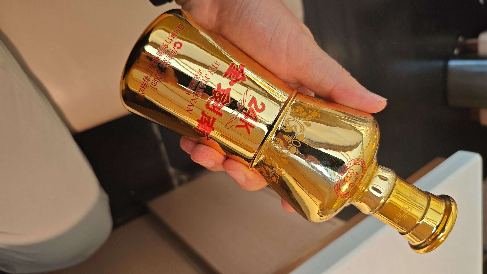 金剑南 24K 300ml 20260905 113041
